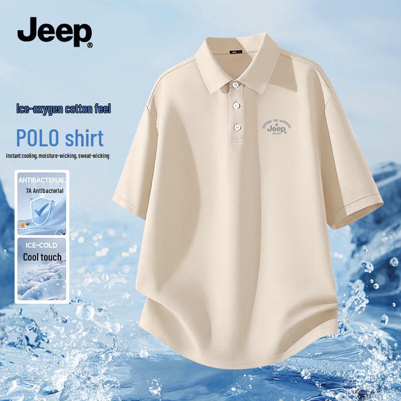 

JEEP Men s Moisture-Wicking Quick-Dry Polo Shirt 3XL