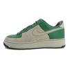 Air Force 1 Supreme '07 'Pine Green Light Stone Army Olive' 316077-311