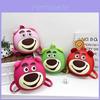Strawberry Bear Kids Backpack With Eva Material Waterproof Design For Preschool Boys Girls Special Characters Included