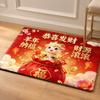 Cartoon 2027 New Year Anti Slip Mat Blessing Words Sheep Door Mat  Lunar New Year