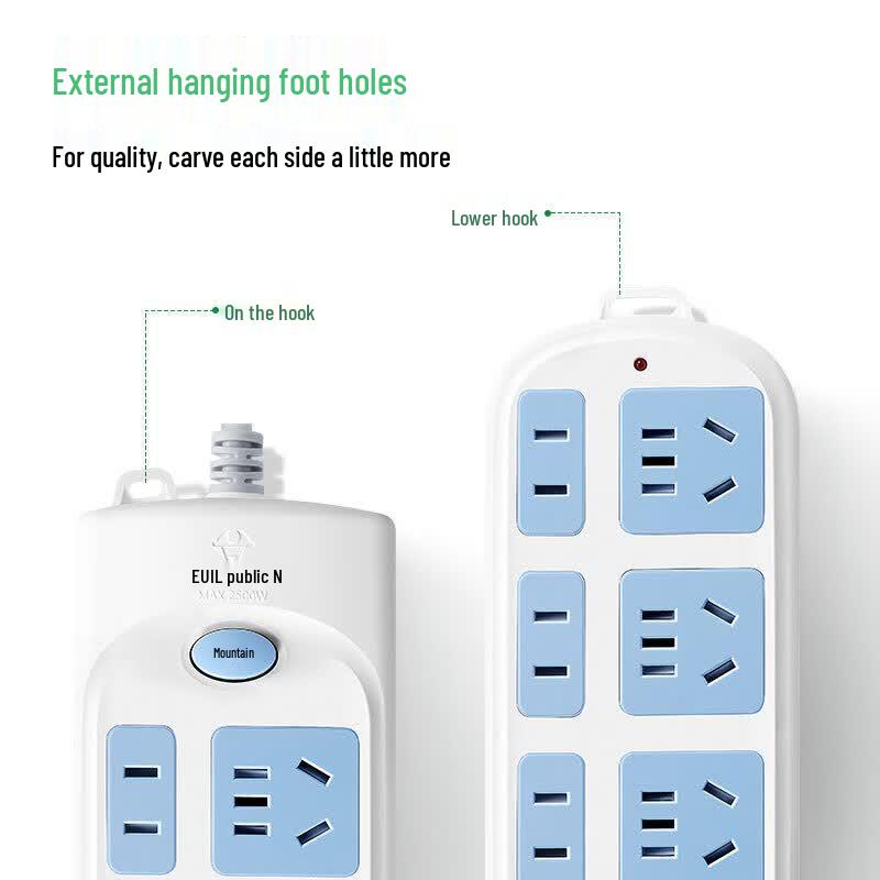 Bull GN-609 Power Strip CN plug (adapter included)