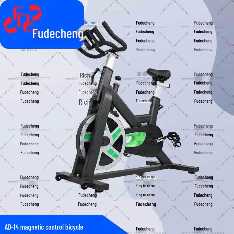 Fudecheng Commercial Fitness Equipment