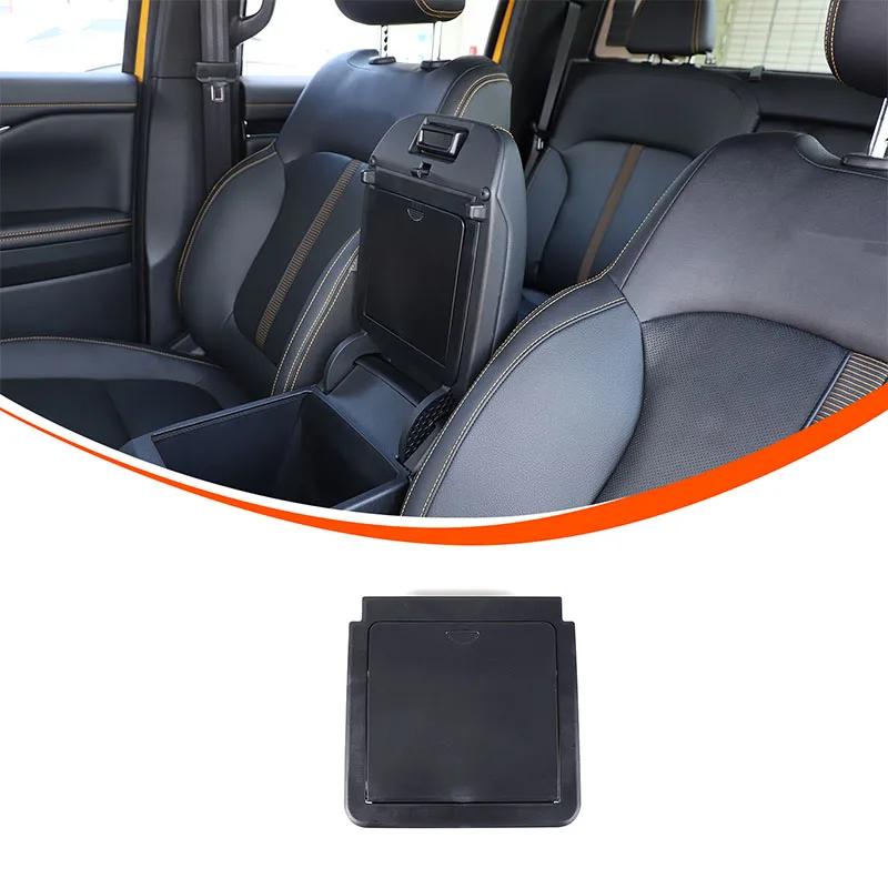 ABS Central control armrest box debris storage tray box For Ford Ranger Ranger Pickup + car Accessories style 3