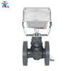 Azbil Yamatake Electric Two-Way Proportional Control Valve VY5198L0022/VY5198L0041