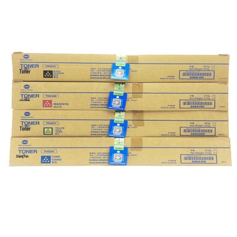 Konica Minolta TN324 Magenta Toner Cartridge