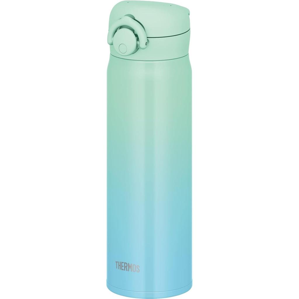 Thermos Vacuum Insulated Portable Mug 500ml Mint Removable Drinking Spout for Easy Stainless Steel Keeps Drinks Hot or Gradient, Cleaning,