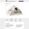 CAMEL Panda Collaboration Outdoor Pop-Up Camping Tent