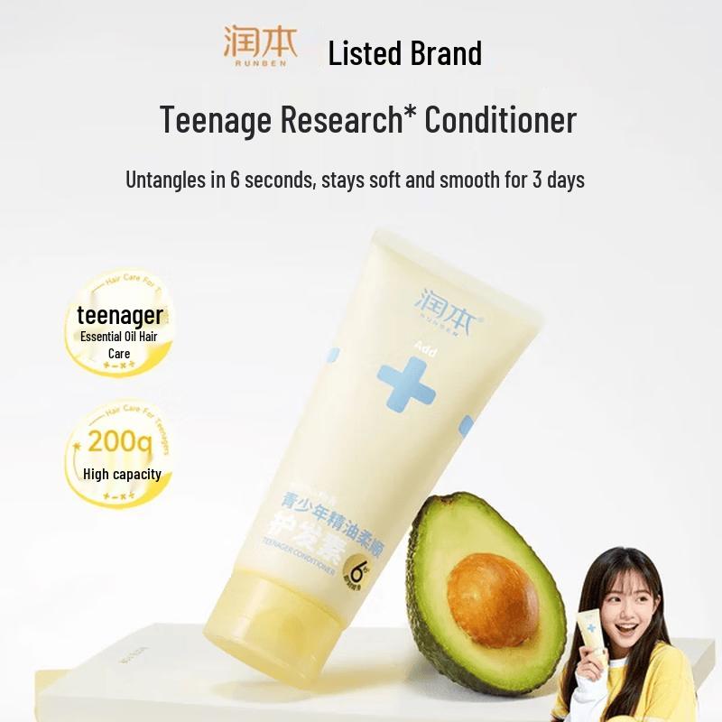 Runben Youth Essential Oil Softening Conditioner