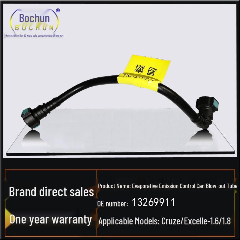 Compatible with Cruze/Excelle 1.6T/1.8: Gasoline Pipe Filter & Evaporative Emission Canister.
