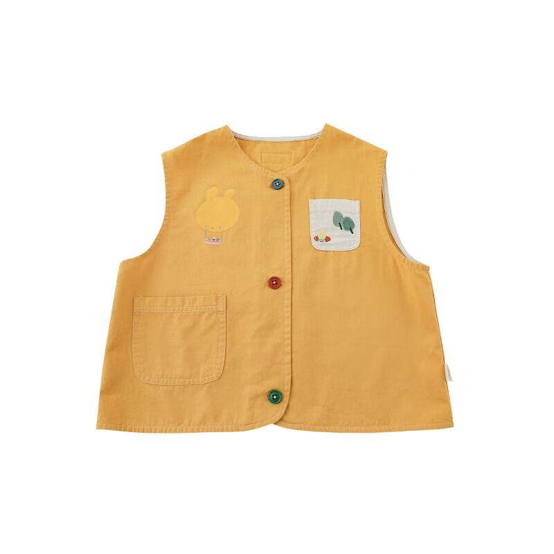 

Youyou Girls Cartoon Embroidered Casual Vest 120 cm