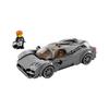 Lego Pagani Utopia