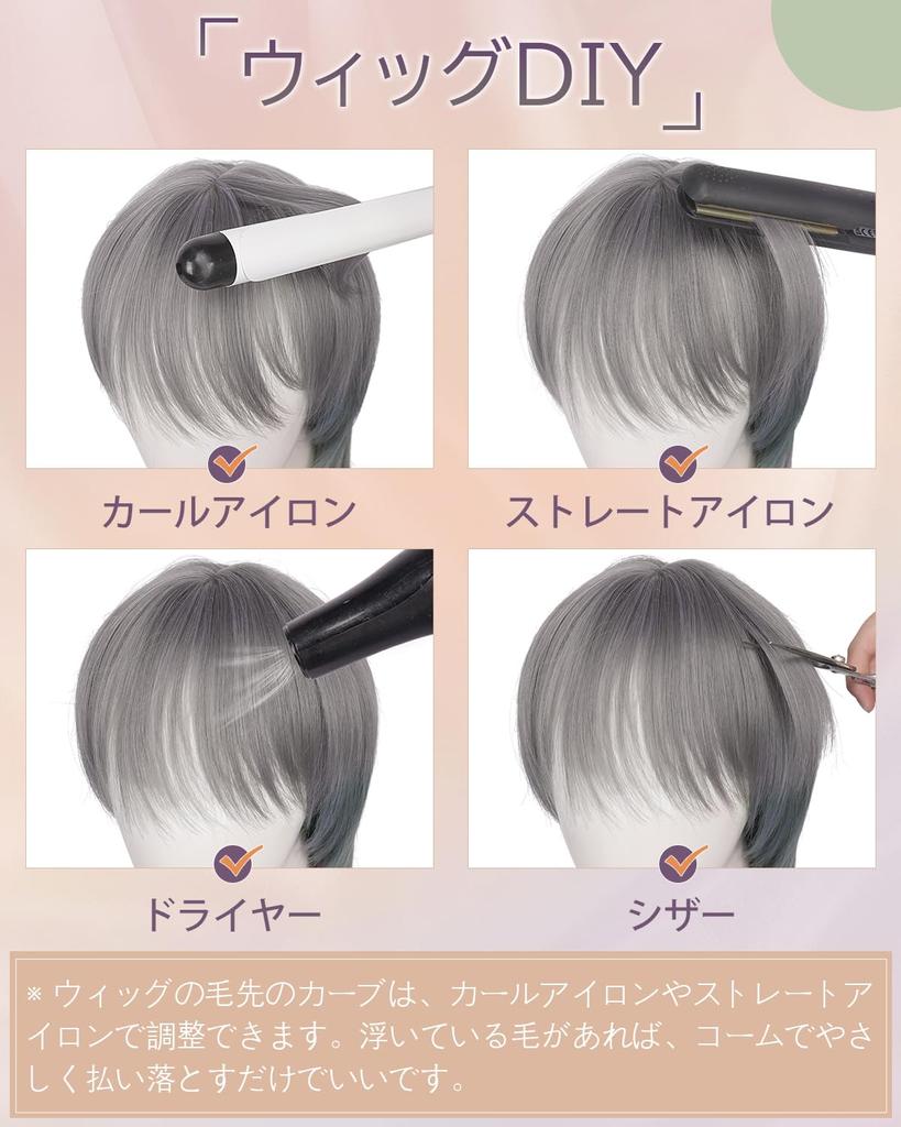 Perucă Sofeiyan scurtă x față mică tunsoare de lup perucă de lup perucă neagră perucă dreaptă perucă completă naturală utilizare zilnică makeover unisex rezistentă la căldură perucă cu plasă de perucă