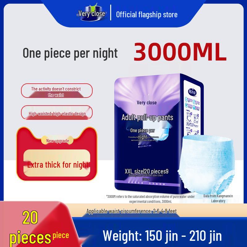 Ultra-absorbierende, auslaufsichere Erwachsenen-Schlupfwindeln für die Nacht, ideal für ältere Menschen.