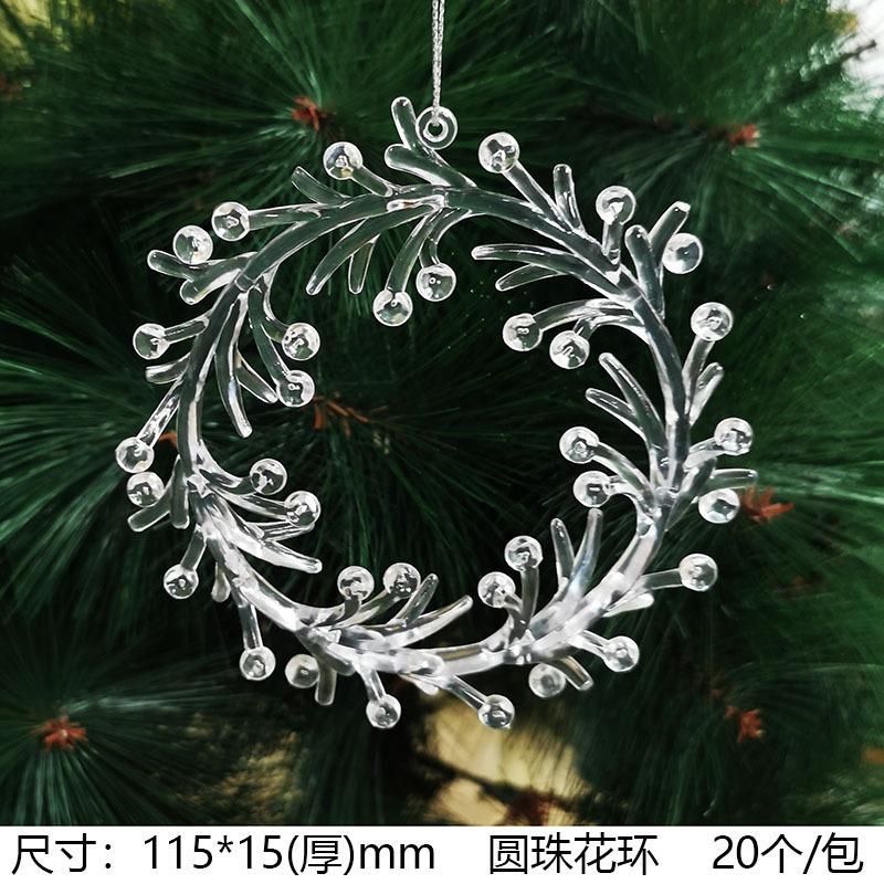 New Christmas Transparent Ice Crystal Snowflake Christmas Tree Decoration Supplies Christmas Atmosphere Christmas Tree Snowflake Pendant
