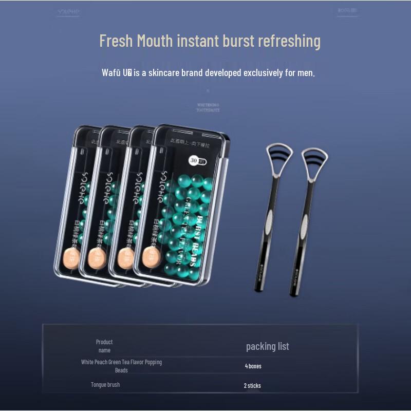 

Hefengyu Освежающие шарики со вкусом белого персика и зеленого чая