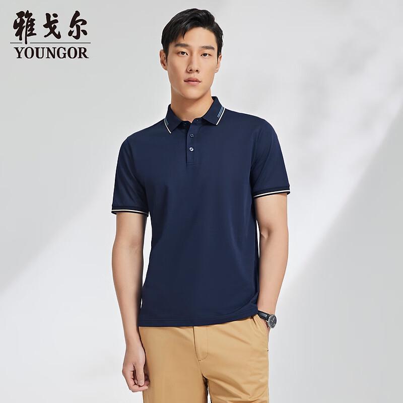 YOUNGOR Men s Casual Short Sleeve Polo Shirt L