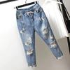 Women's Summer Plus Size Broken Hole Jeans High Waist Thin Personality Nine-minute Pants
