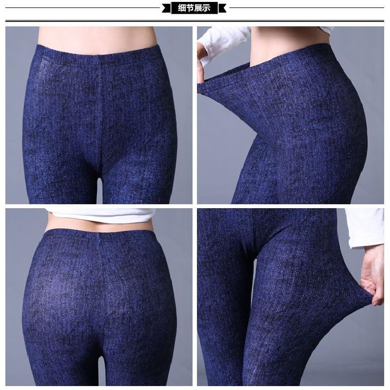 Леггинсы из искусственного денима. Верхняя одежда. Тонкие высокие эластичные ножки — фото 10