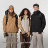 PELLIOT Men's 3-in-1 Autumn/Winter Outdoor Jacket