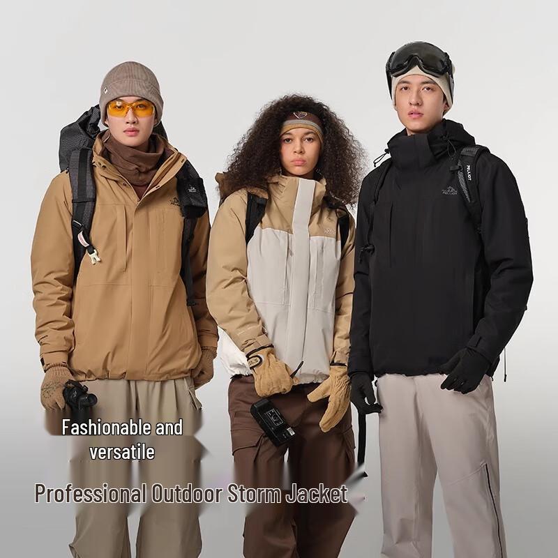 PELLIOT Men's 3-in-1 Autumn/Winter Outdoor Jacket