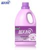 Blue Moon Fabric Softener