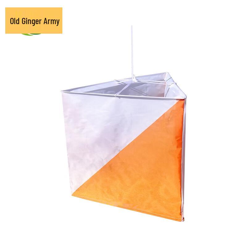 Orienteering Marker Flag & Mechanical Puncher Set