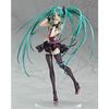 Charakter Vocal Series 01 Hatsune Miku Hatsune Miku Tell Your World Ver. Figur im Maßstab 1/8
