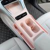 For 24 Geely EX2 Car Integrated All Inclusive Wireless Water Filling Cup Silicone Pad Anti Scratch and Anti Fouling Accessories