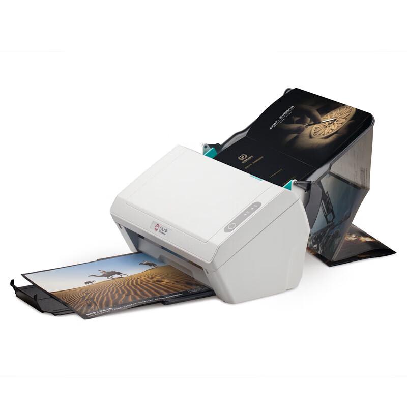 

Hanvon YL1300 High-Speed Duplex A4 Document Scanner