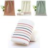 Large Striped Cotton Towel Soft And Absorbent Bath And Shower Towel For Adults And Kids
