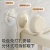 New Household Suction Cup Type Integrated Bathroom Rack Two-in-one Multi-layer Double-layer Towel Rack Bath Towel Rack