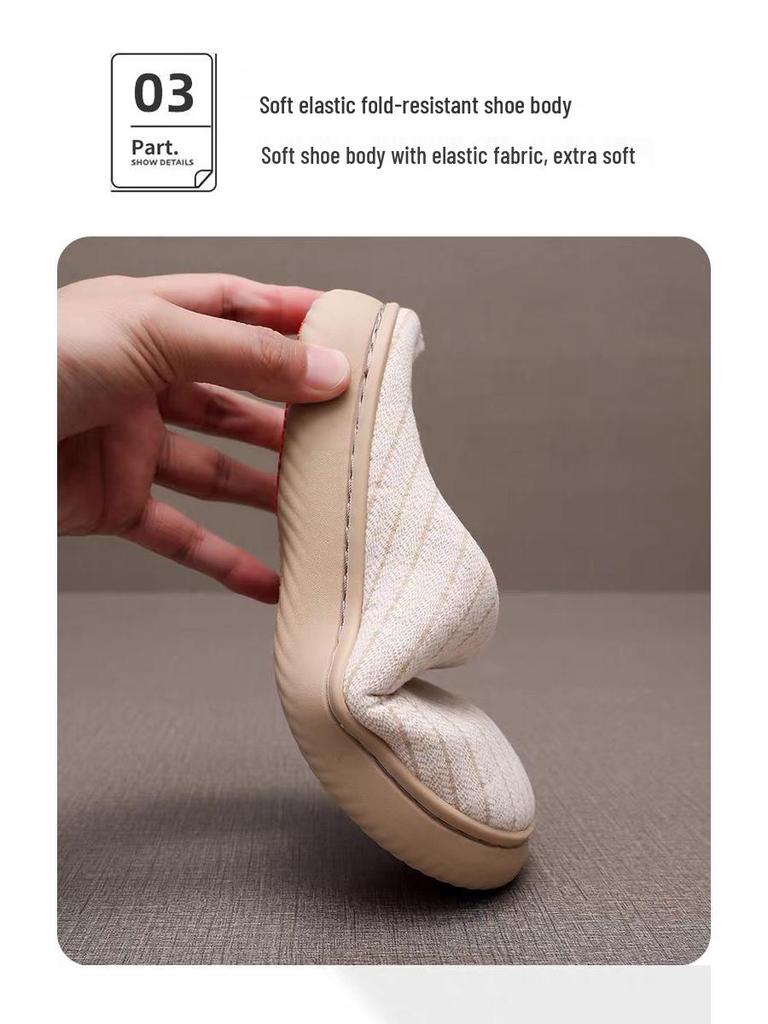 Japanese Silent Cotton Slippers - Soft Sole Indoor Footwear for Wooden Floors, Winter Warmth for Men and Women