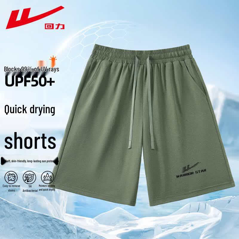 Warrior Men s Quick-Dry UPF50+ Casual Sports Shorts 3XL