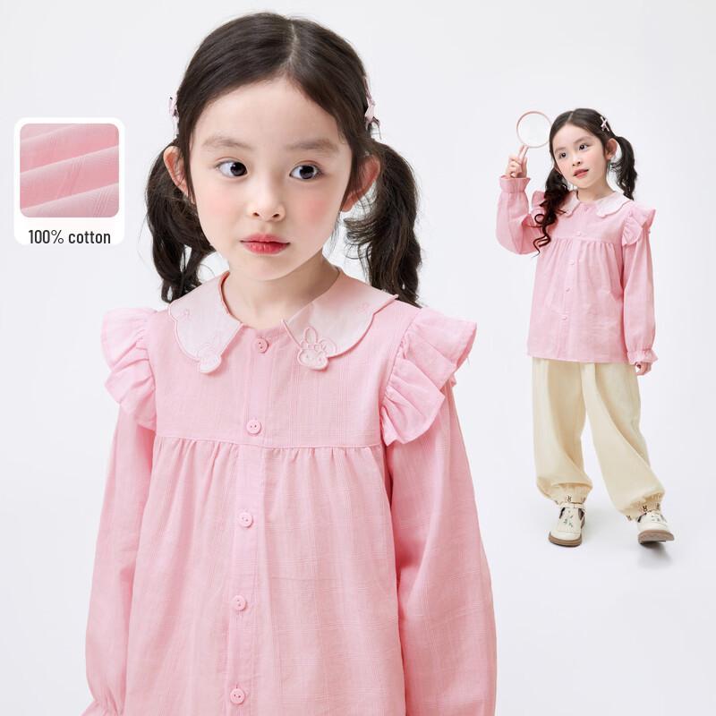 Girls  Cotton Jacquard Long Sleeve Shirt 110