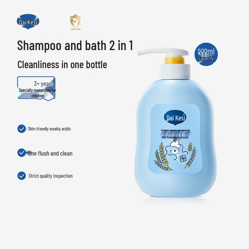 Dexter Kids 2-in-1 Oat Milk Shampoo & Body Wash