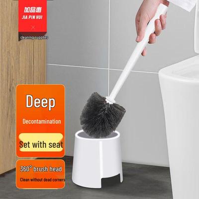 Jiapiinhui Toilettenbürste mit Basis