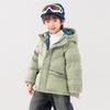 Daduo Boys' Textured Winter Down Jacket