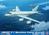 Pit Road 1/144 Skywave Series Japan Maritime Self-Defense Force P-1 Patrol Aircraft Plastic Model SN31 (Airplane)