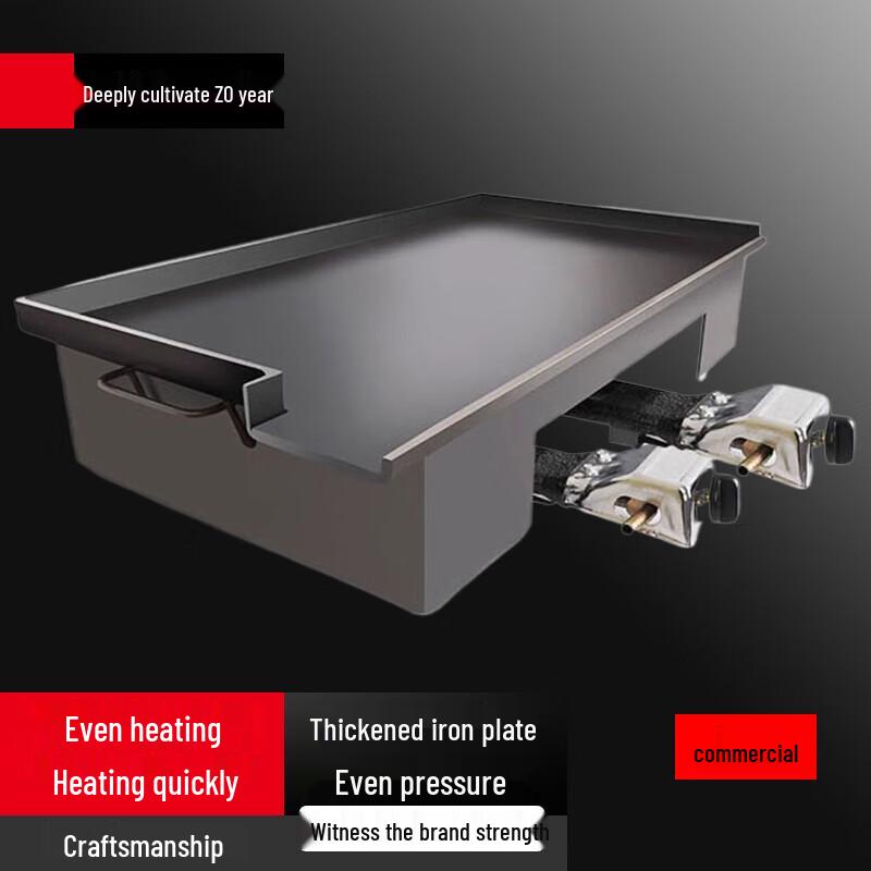 Коммерческая газовая тепанъяки-плита Beifu