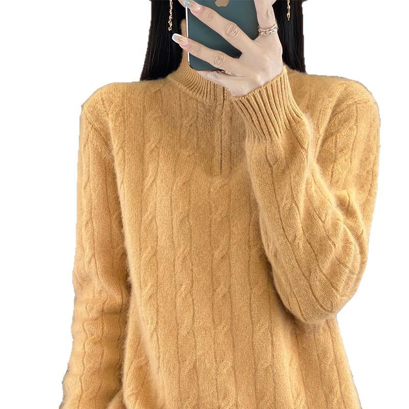 Women's Autumn/Winter High-Neck Wool Cable Knit Cashmere Sweater, Slimming Loose Fit, Soft Half-Zip Pullover