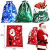 1/5/10/20Pcs Large Christmas Drawstring Gift Bags Party Kids Santa Claus Snowflake Present Wrapping Bags Happy New Year Xmas Eve 5
