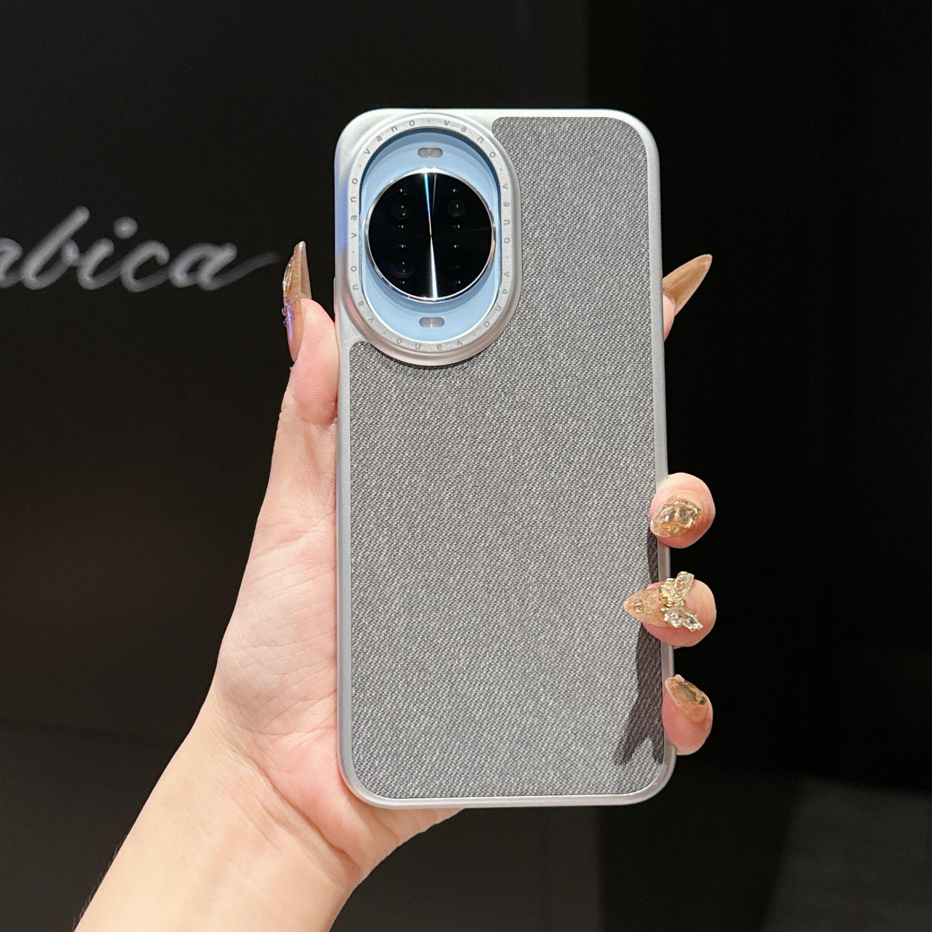 NOVA14 Phone Case: Stylish Wool-Linen Fabric with Magnetic Handle for HUAWEI Nova 14 Pro. Nova14 Ultra