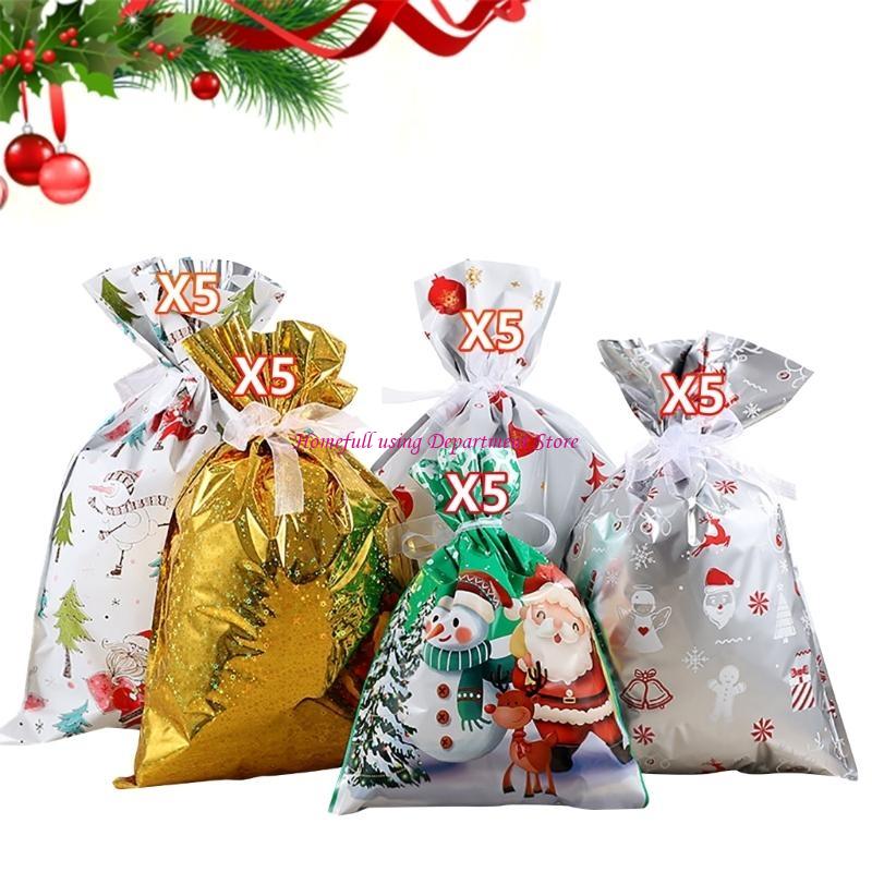  Seasonal Decorations Gift Bags Set Of 30 Ribbon Closure Pouches