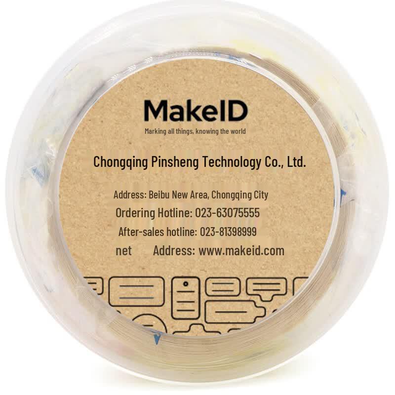 Makeid QS-05FYL-150 Cable Label Paper