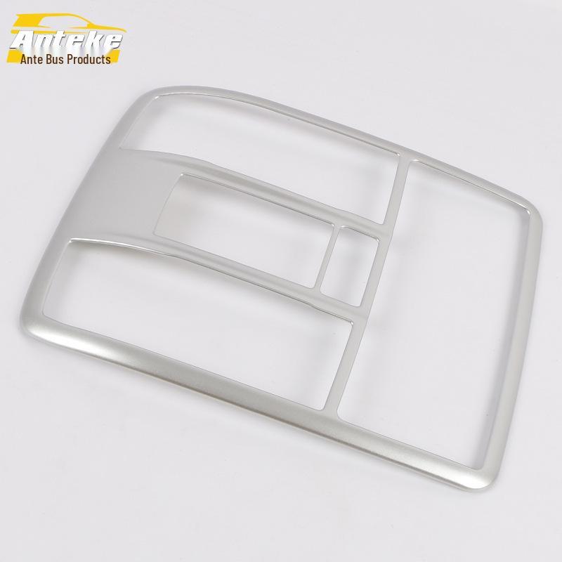 

CX-3 Front Reading Light Decorative Frame & Center Console Electroplated Cover Accessory