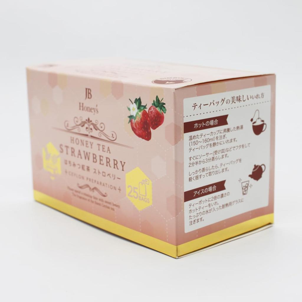 Ceylon Family Honey Black Tea Strawberry 25P x 2 boxes