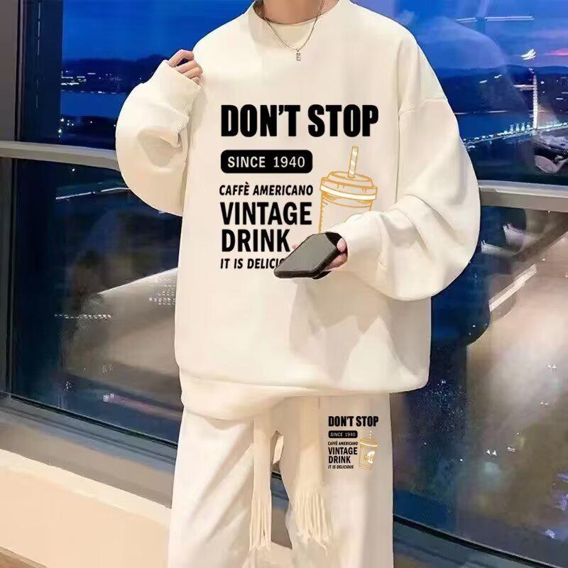 Harajuku Style Men's Trendy Casual Set: Creative Loose Hoodie & Pants Two-Piece