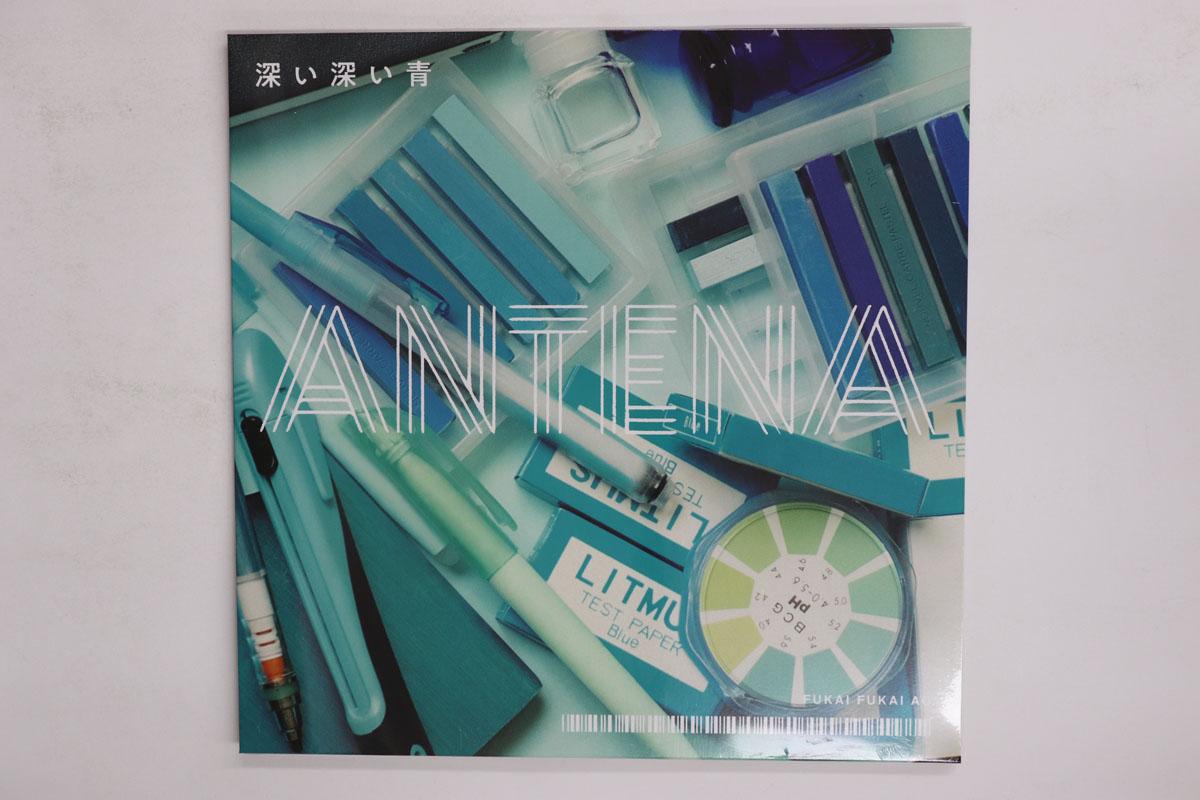 Виниловая пластинка ANTENA Fukai Fukai Ao ANTENA002 BOGUS 2022 Япония Японский PopRock Б/у