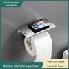 Stainless Steel Punch-Free Toilet Paper Holder for Home or Hotel Bathrooms