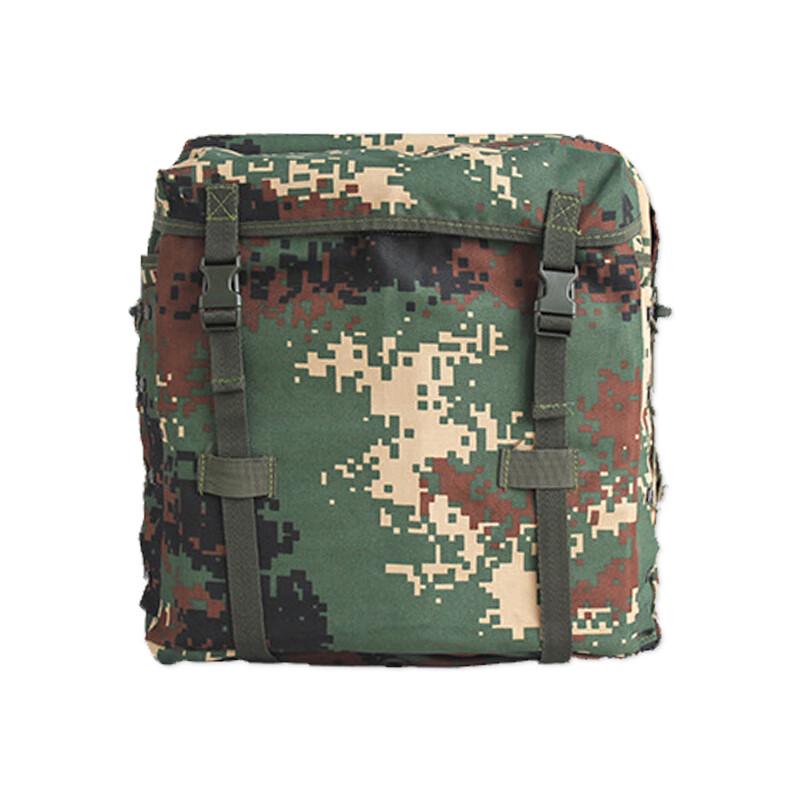 Jinyao Tactical Camouflage Outdoor Backpack